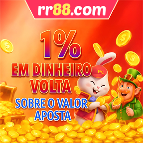 rr88.com Rebate